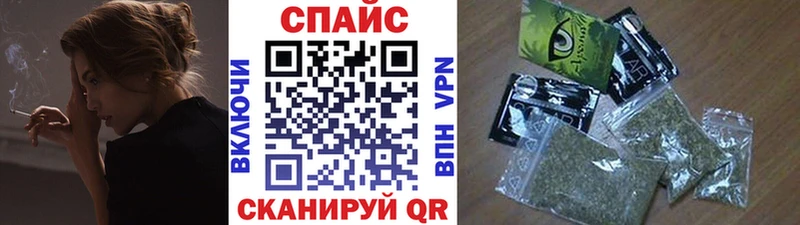 Бутират оксибутират  hydra сайт  Старый Оскол 