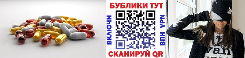 Ecstasy Cube  Старый Оскол 