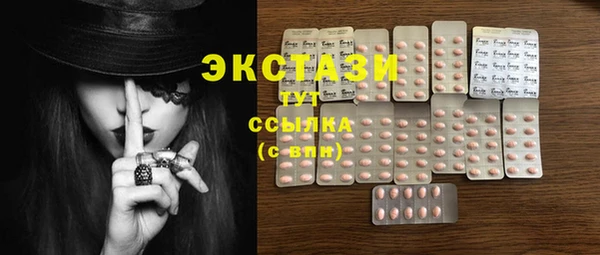 2c-b Алексеевка