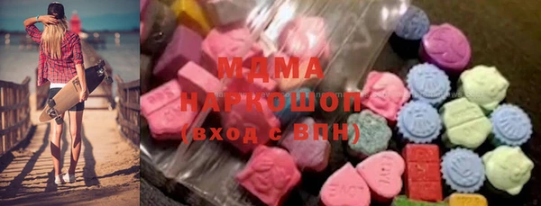 ALPHA PVP Алзамай