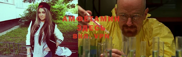 прущая мука Алексин