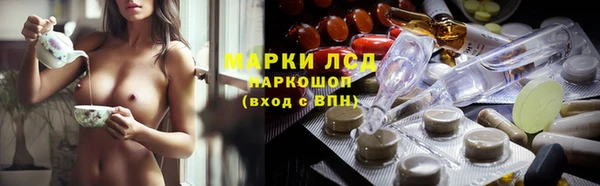 ALPHA PVP Алзамай