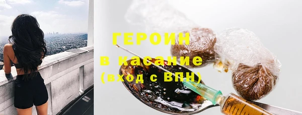2c-b Алексеевка