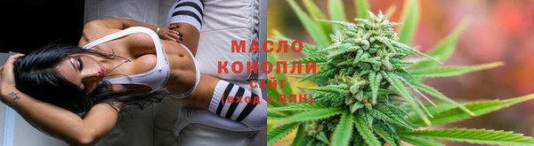 2c-b Алексеевка