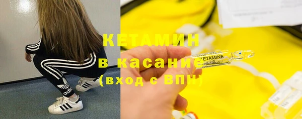 2c-b Алексеевка