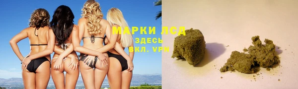 ALPHA PVP Алзамай