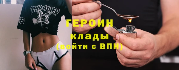2c-b Алексеевка