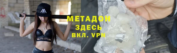 прущая мука Алексин
