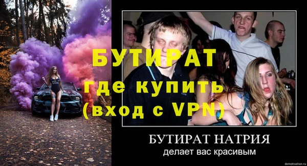 2c-b Алексеевка