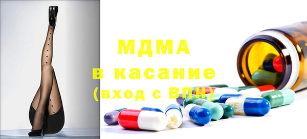 ALPHA PVP Алзамай