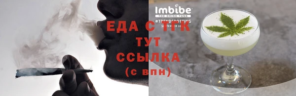 ALPHA PVP Алзамай