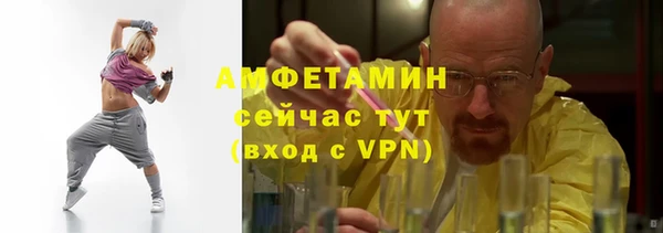 2c-b Алексеевка