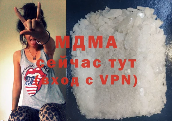 2c-b Алексеевка