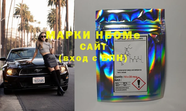 прущая мука Алексин