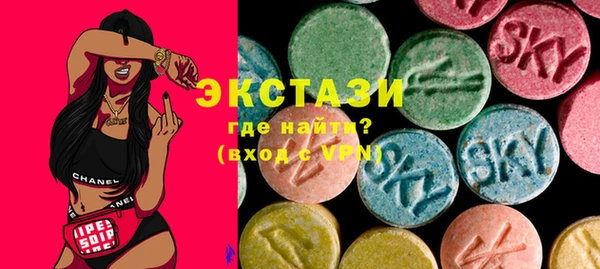 2c-b Алексеевка