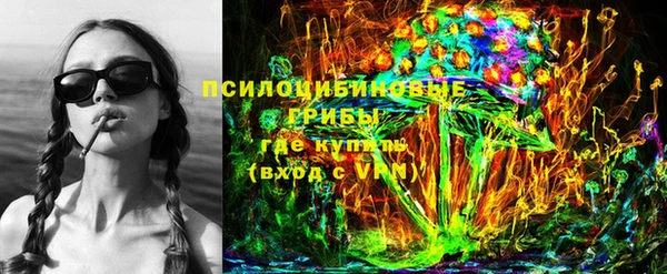 ALPHA PVP Алзамай