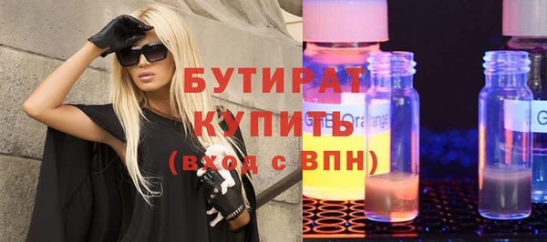 2c-b Алексеевка