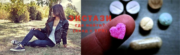 2c-b Алексеевка