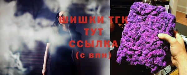 ALPHA PVP Алзамай