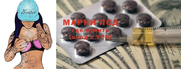 ALPHA PVP Алзамай