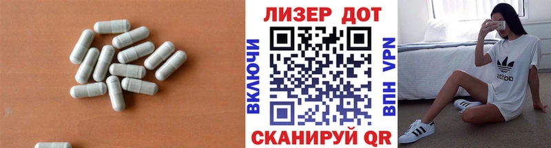 как найти закладки  Старый Оскол  даркнет Telegram  Лсд 25 экстази ecstasy 